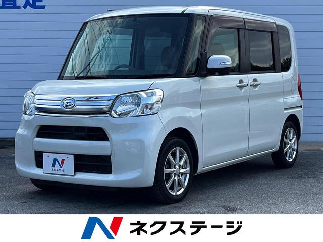 沖縄の中古車 ダイハツ タント 支払総額 69.9万円 リ済込 2014(平成26)年 6.9万km パールホワイトＩＩＩ