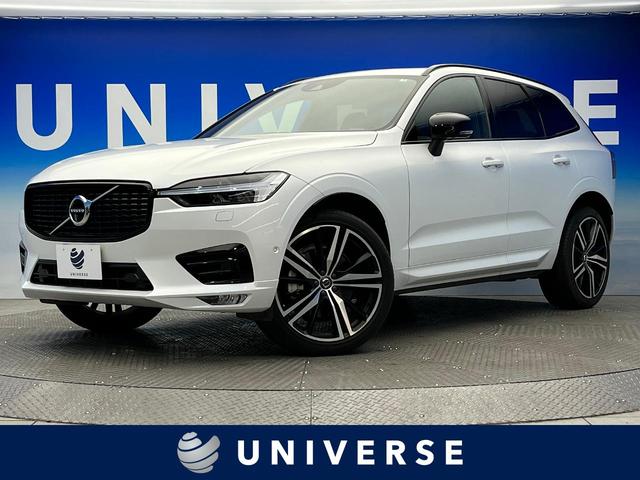 ＸＣ６０(ボルボ) Ｂ６　ＡＷＤ　Ｒデザイン　パノラマガラスサンルーフ　ｈａｒｍａｎ／ｋａｒｄｏｎ　ヘッドアップディスプレイ　純正ナビ 中古車画像