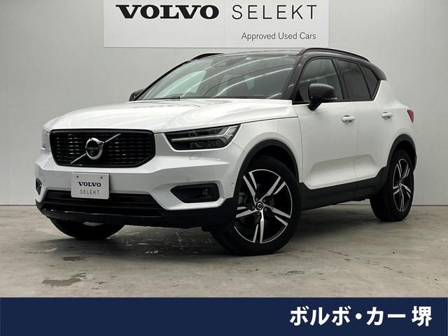 ボルボ ＸＣ４０