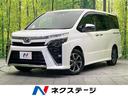 トヨタ ヴォクシー ＺＳ　煌ＩＩ　禁煙車　ＢＩＧ－Ｘ１１型ＳＤナ...