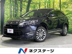 トヨタ　ハリアーハイブリッド　プレミアム　アドバンスドパッケージ　ＪＢＬサウンド　メーカー純正ナビ