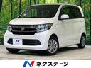 ホンダ Ｎ－ＷＧＮ Ｇ　純正ナビ　禁煙車　バックカメラ　オートエ...