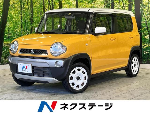 ハスラー(スズキ) Ｇ　純正ナビ　スズキセーフティーサポート　シートヒーター　禁煙車　２トーンカラー　Ｂｌｕｅｔｏｏｔｈ再生 中古車画像