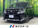 トヨタ ヴォクシー ＺＳ　煌　禁煙車　純正ＳＤナビ　純正ＡＷ１６...