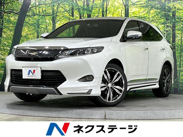 ハリアー(トヨタ) プレミアム　アドバンスドパッケージ　禁煙車　モデリスタエアロ　メーカーナビ　全周囲カメラ　ＪＢＬサウンド 中古車画像