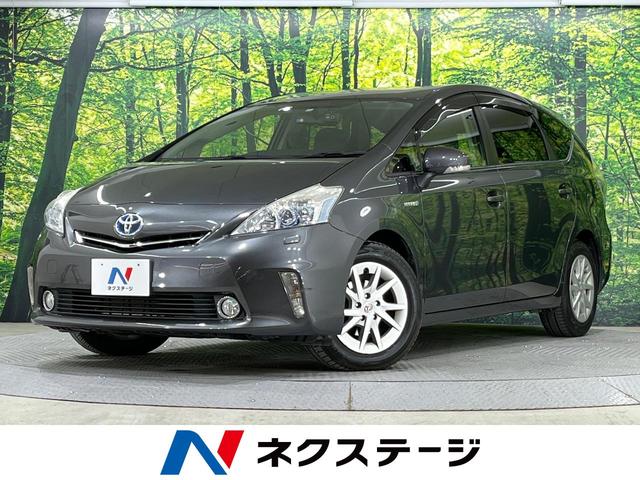 プリウスα(トヨタ) Ｓ　禁煙車　純正ＳＤナビ　Ｂｌｕｅｔｏｏｔｈ再生　フルセグＴＶ　バックカメラ　ドラレコ 中古車画像