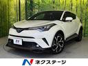 Ｃ－ＨＲ Ｇ　禁煙車　純正エアロ　セーフティセンス　レーダークルーズコントロール　ブラインドスポットモニター　シートヒーター　オートマチックハイビーム　クリアランスソナー　バックカメラ　ＬＥＤヘッドランプ　ＥＴＣ（1枚目）