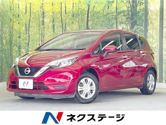 Ｘ　ＤＩＧ－Ｓ　純正ナビ　ＬＥＤヘッドライト　インテリジェントエマージェンシーブレーキ　禁煙車　フルセグ　Ｂｌｕｅｔｏｏｔｈ接続　インテリキー＆プッシュスタート　バックカメラ　ＥＴＣ　アイドリングストップ(1枚目)