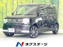 ダイハツ　ムーヴコンテ　カスタム　Ｘ　ＶＳ　禁煙車