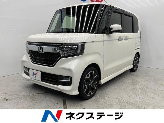 ホンダ Ｎ－ＢＯＸカスタム Ｇ・Ｌターボホンダセンシング　純正ナビ　両側電動スライドドア　レーダークルーズコントロール　ＬＥＤヘッドライト　スマートキー　Ｂｌｕｅｔｏｏｔｈ　純正アルミ　純正革巻きハンドル　ＥＴＣ　オートエアコン　オートライト