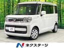 ハイブリッドＸ　禁煙車　純正８型ナビ　両側電動スライドドア　衝突軽減　全周囲カメラ　シートヒーター　オートエアコン　アイドリングストップ　スマートキー　ＥＴＣ　ヘッドアップディスプレイ　オートライト　横滑り防止装置(1枚目)