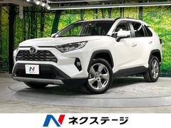 トヨタ　ＲＡＶ４　Ｇ　９インチディスプレイオーディオ　禁煙車　全周囲カメラ