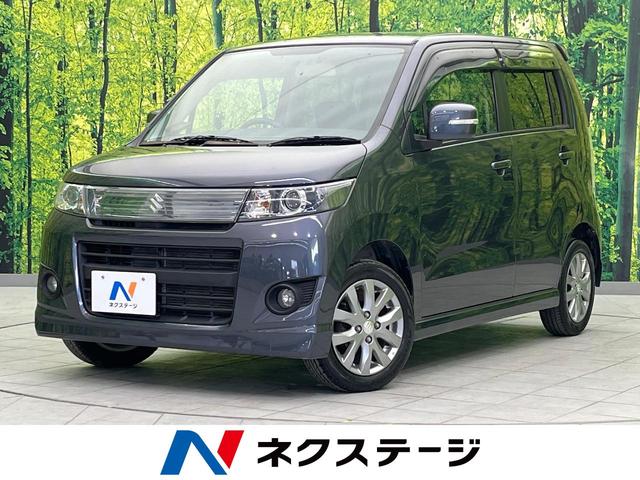 スズキ ワゴンＲスティングレー リミテッド　禁煙車　バックカメラ　ＥＴＣ