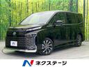 トヨタ ヴォクシー ハイブリッドＳ－Ｚ　両側電動スライドドア　衝...