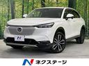 ホンダ ヴェゼル ｅ：ＨＥＶ　Ｚ　純正９型ナビ　ホンダセンシング...