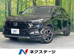 ホンダ　ヴェゼル　ｅ：ＨＥＶ　Ｘ　禁煙車　純正９型ナビ