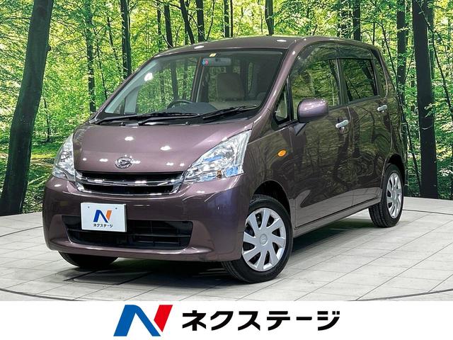 Ｌ　禁煙車　ＣＤプレーヤー　盗難防止システム　プライバシーガラス　オートエアコン　アイドリングストップ　ベンチシート(1枚目)