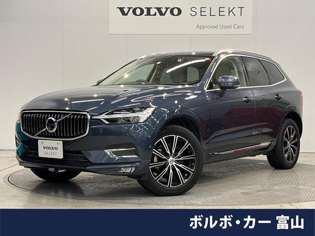 ボルボ ＸＣ６０