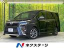 トヨタ ヴォクシー ＺＳ　煌　フリップダウンモニター　両側電動ス...