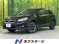 スバル　ＸＶ　２．０ｉ−Ｌ　アイサイト　４ＷＤ　レーダークルーズ