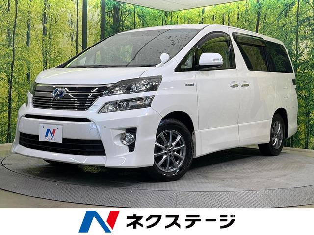 ヴェルファイアハイブリッド　新潟県 ４ＷＤ　純正８型ナビ　フリップダウンＭ　両側パワスラ　パワーバックドア