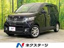 ホンダ Ｎ－ＷＧＮカスタム Ｇ　純正オーディオ　オートライト　オ...