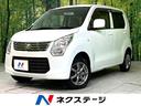 ＦＸ　４ＷＤ　禁煙車　シートヒーター　オートエアコン　アイドリングストップ　ＣＤ再生　５速マニュアル　盗難防止装置　電動格納ミラー　１４インチアルミホイール　トラクションコンロトール(1枚目)