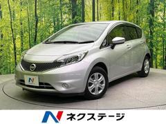 日産　ノート　Ｘ　ＤＩＧ−Ｓ　Ｖセレクション＋セーフティ　エマージェンシーブレーキ