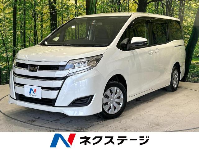 トヨタ ノア Ｘ　禁煙車　純正ナビ　バックカメラ