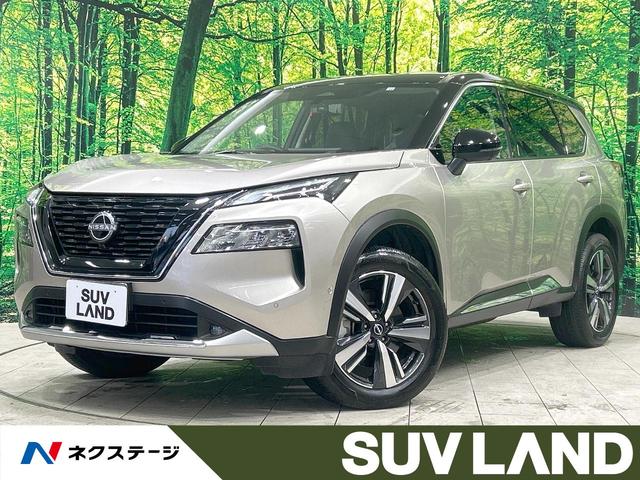 日産 エクストレイル Ｇ　ｅ－４ＯＲＣＥ　禁煙車　純正１２型ナビ　全周囲カメラ　フルセグ　プロパイロット　衝突軽減　レーンアシスト　パワーシート　電動リアゲート　黒革シート　シートヒーター　クリアランスソナー　ＬＥＤヘッド＆フォグ　ＥＴＣ