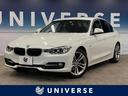 ＢＭＷ ３シリーズ ３２０ｉ　スポーツ　フルセグＴＶ　純正ＨＤＤ...