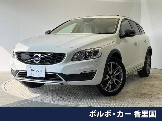 ボルボ Ｖ６０