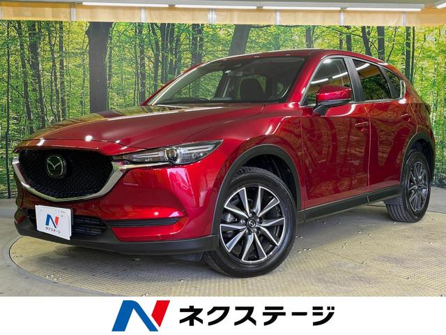 マツダ ＣＸ－５