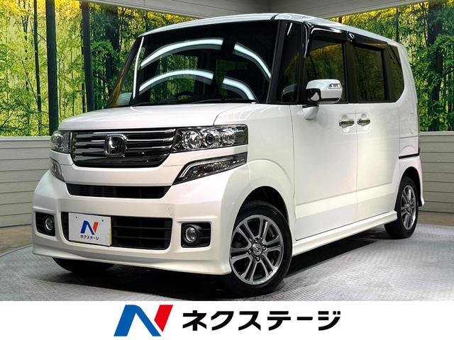 ホンダ Ｎ－ＢＯＸカスタム Ｇ・Ｌパッケージ　フリップダウンモニター　両側電動スライドドア　禁煙車　純正ナビ　バックカメラ　Ｂｌｕｅｔｏｏｔｈ　フルセグ　ＥＴＣ　ＨＩＤヘッドライト　スマートキー　スマートキー　ステアリングスイッチ