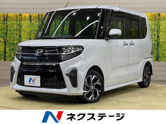 ダイハツ タント カスタムＸ　ＳＤナビ　衝突軽減　両側電動スライドドア