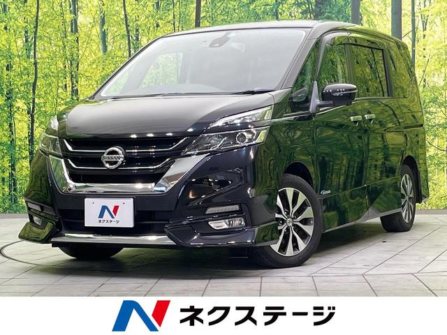 日産 セレナ ハイウェイスター　Ｖセレクション　禁煙車　純正９型ナビ　全周囲モニター　両側電動スライドドア　エマージェンシーブレーキ　フルセグ　ＥＴＣ　ＬＥＤヘッド　スマートキー　盗難防止装置　ステアリングリモコン