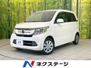 ホンダ Ｎ－ＷＧＮ Ｇ　禁煙車　スマートキー　ＥＴＣ　オートエア...