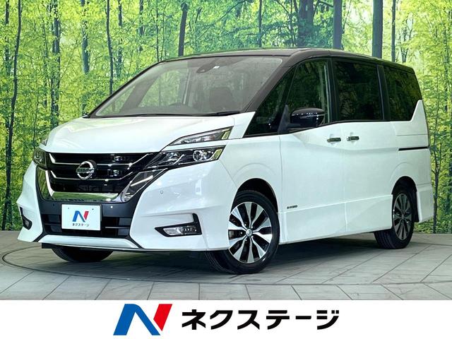 日産 セレナ ハイウェイスター　ＶセレクションＩＩ　純正９型ＳＤナビ　両側電動スライドドア　インテリジェントエマージェンシーブレーキ　全周囲カメラ　Ｂｌｕｅｔｏｏｔｈ再生　フルセグＴＶ　ＥＴＣ　ＬＥＤヘッドライト　クルコン　クリアランスソナー