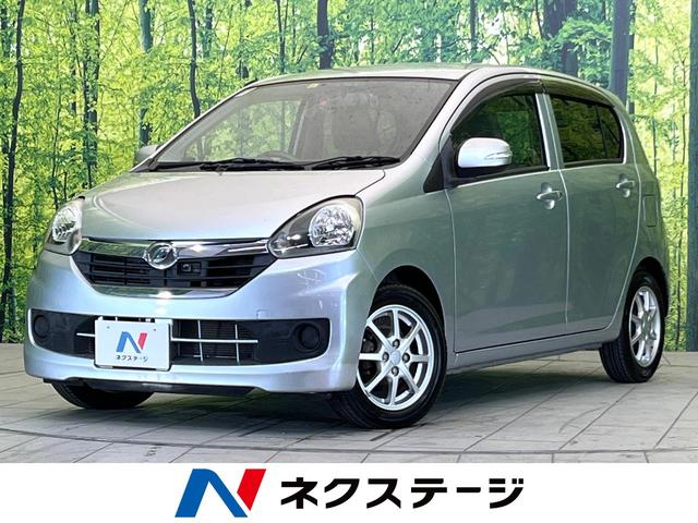 ミライース Ｇ　ＳＡ　ＣＤオーディオ　禁煙車　衝突被害軽減装置　スマートキー＆プッシュスタート　アイドリングストップ　電動格納ミラー　横滑り防止装置　盗難防止システム（1枚目）