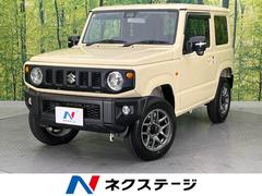 スズキ　ジムニー　ＸＣ　衝突軽減システム　禁煙車　ＥＴＣ