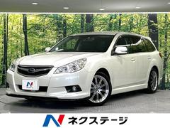 スバル　レガシィツーリングワゴン　２．５ｉ　Ｌパッケージ　ＳＴＩエアロ　禁煙車