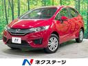 ホンダ フィット １３Ｇ・Ｌパッケージ　４ＷＤ　寒冷地仕様　ＥＴ...