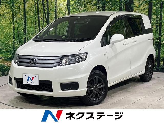 Ｇ　ジャストセレクション　４ＷＤ　禁煙車　純正ナビ　寒冷地仕様　バックカメラ　フルセグ　ＥＴＣ　ＨＩＤヘッドライト　ドラレコ　両側スライドドア　１５インチアルミ　ＤＶＤ再生　盗難防止装置　プライバシーガラス　オートエアコン