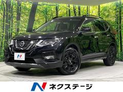 日産　エクストレイル　２０Ｘ　エクストリーマーＸ　禁煙車　ＳＤナビ