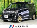 スバル ステラ カスタムＲ　スマートアシスト　４ＷＤ　禁煙車　Ｓ...