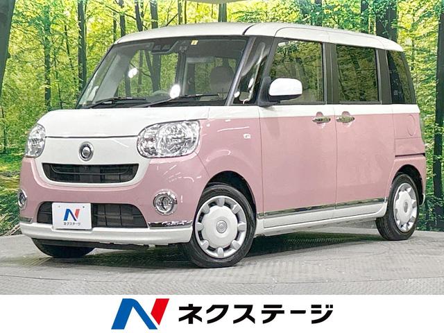 ダイハツ ムーヴキャンバス Ｘメイクアップリミテッド　ＳＡＩＩＩ　４ＷＤ　禁煙車　ＳＤナビ　全周囲カメラ　スマートアシスト３　両側パワースライドドア　Ｂｌｕｅｔｏｏｔｈ再生　フルセグＴＶ　ドライブレコーダー　ＥＴＣ　オートハイビーム　オートライト　オートエアコン