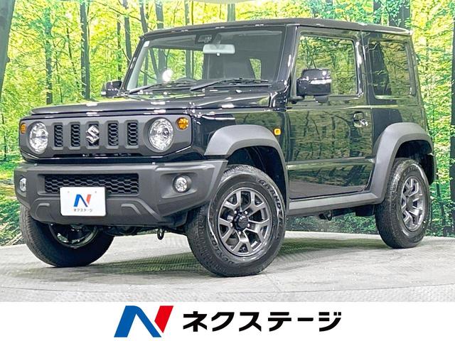 スズキ ジムニーシエラ ＪＣ　４ＷＤ　登録済未使用車　セーフティサポート　前席シートヒーター　クルーズコントロール　ＬＥＤヘッドライト　ヘッドランプウォッシャー　オートライト　純正１５インチアルミホイール　ステアリングスイッチ