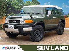 トヨタ　ＦＪクルーザー　カラーパッケージ　禁煙車　４ＷＤ　ＳＤナビ