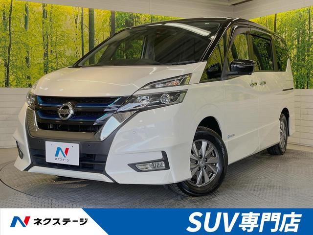 日産 セレナ ｅ－パワー　ハイウェイスターＶ　純正９型ナビ　アラウンドビューモニター　両側電動スライドドア　エマージェンシーブレーキ　２トーンカラー　禁煙車　Ｂｌｕｅｔｏｏｔｈ再生　ＥＴＣ　前席シートヒーター　ＬＥＤヘッドライト