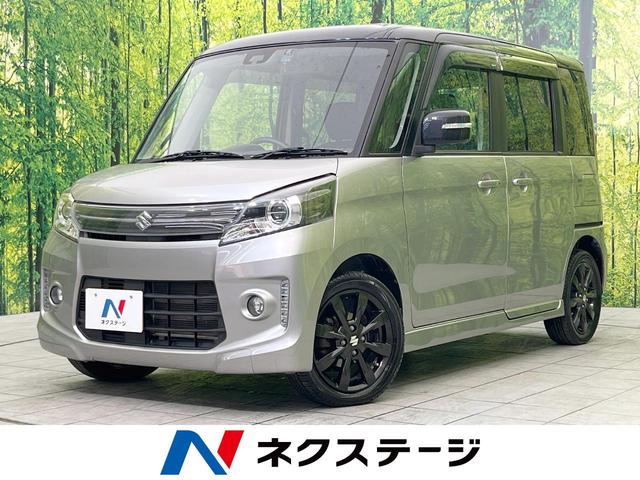 ＸＳリミテッド　純正８インチナビ　レーダーブレーキサポート　禁煙車　両側電動スライドドア　バックカメラ　シートヒーター　ＨＩＤヘッドライト　オートエアコン　ハーフレザー　スマートキー　Ｂｌｕｅｔｏｏｔｈ再生(1枚目)